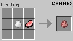 [1.1] Craftable Mob Eggs (v 1.3)