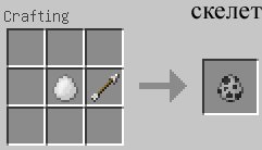[1.1] Craftable Mob Eggs (v 1.3)
