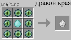 [1.1] Craftable Mob Eggs (v 1.3)