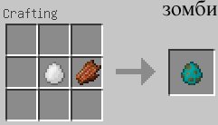 [1.1] Craftable Mob Eggs (v 1.3)