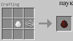 [1.1] Craftable Mob Eggs (v 1.3)