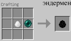 [1.1] Craftable Mob Eggs (v 1.3)
