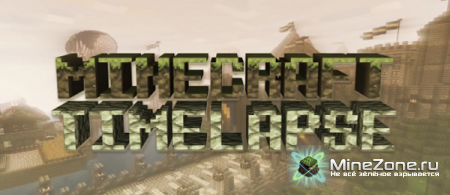 Minecraft Timelapse - Ancient Egyptian City