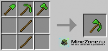 [1.1.0] New ore - Uranium