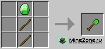 [1.1.0] New ore - Uranium