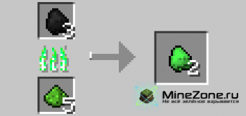 [1.1.0] New ore - Uranium