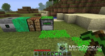 [1.1.0] New ore - Uranium