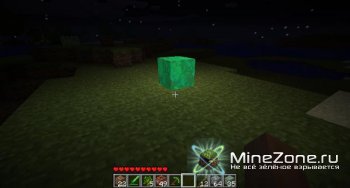 [1.1.0] New ore - Uranium