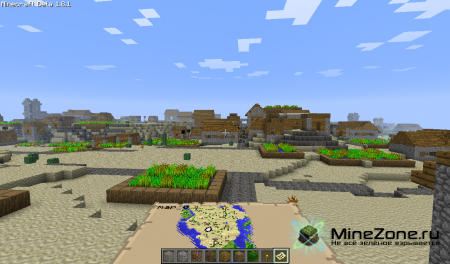 [1.2.5][SMP/SSP] Extra Big-Ass Villages