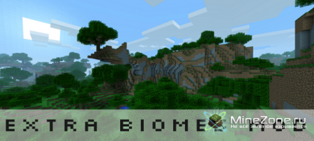 [1.0.0] ExtraBiomes Mod v1.1