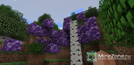[1.0.0] Bacteria Mod v1.3