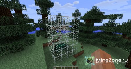 [1.0.0] Bacteria Mod v1.3