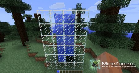 [1.0.0] Bacteria Mod v1.3