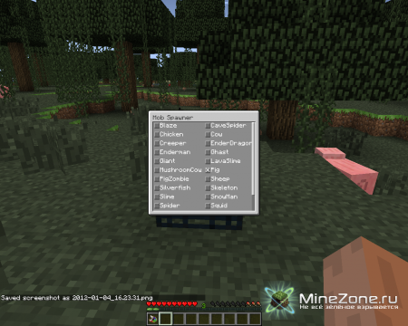 [1.0.0] Клиент с модами by Stayler