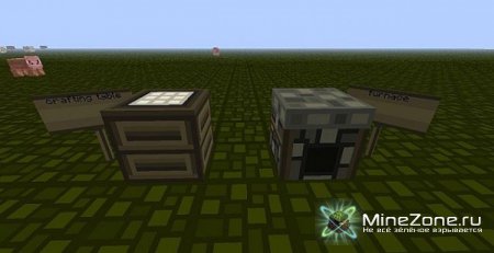 [1.0.0][16px] Crafted 1.2.3 Прикольный пак