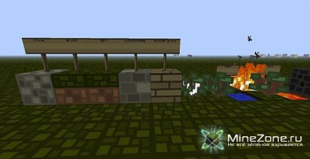 [1.0.0][16px] Crafted 1.2.3 Прикольный пак