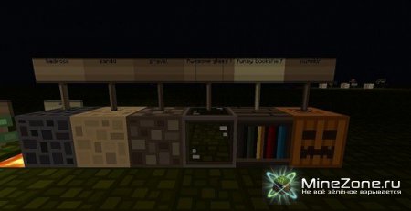 [1.0.0][16px] Crafted 1.2.3 Прикольный пак