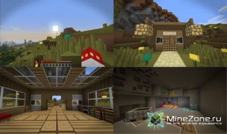 [1.0.0][16px] Maxpack v1.21 Просто и красиво!
