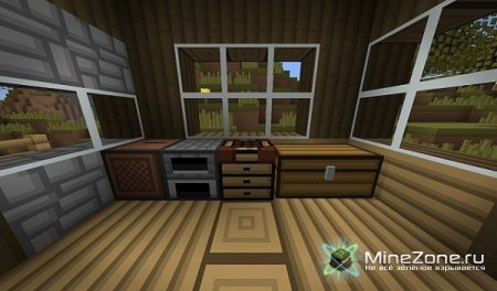 [1.0.0][16px] Maxpack v1.21 Просто и красиво!