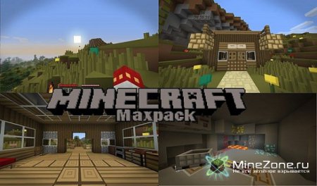 [1.0.0][16px] Maxpack v1.21 Просто и красиво!