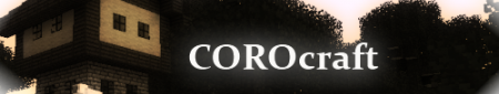 [16x][1.0] Corocraft RPG (V2.3)