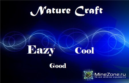 [16x16][1.0.0] NatureCraft