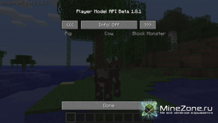 Player Model API [1.0.0]
