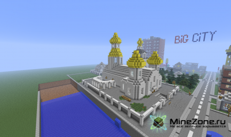 Big city v2.2