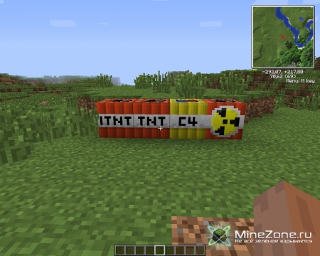 [1.0.0] Клиент с модами by Stayler №2