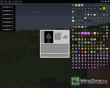 [1.0.0] Клиент с модами by Stayler №2