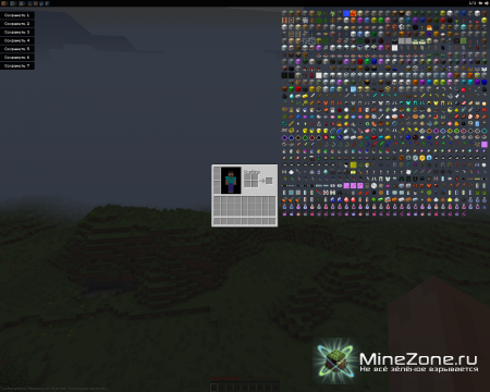 [1.0.0] Клиент с модами by Stayler №2