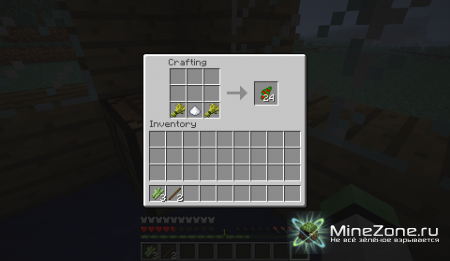 [1.0.0] Wintercraft v1.1