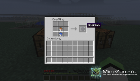 [1.0.0] Obsidian mod