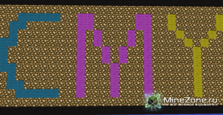 Super Hostile - Capture the Wool - Fields of Glory