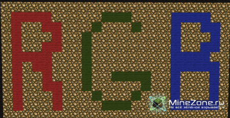 Super Hostile - Capture the Wool - Fields of Glory