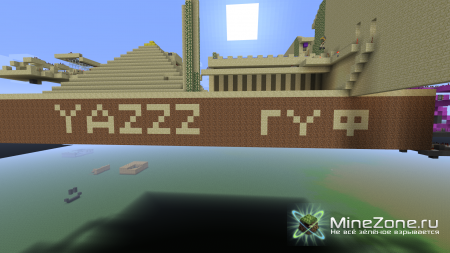 Tower Defense in Minecraft