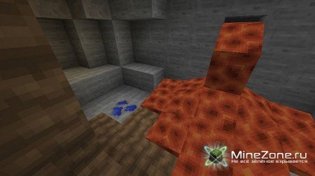 Slicking Pack [16x] [1.0]