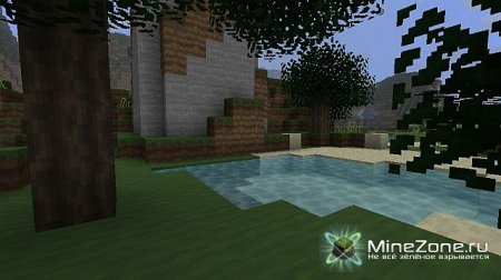 Slicking Pack [16x] [1.0]