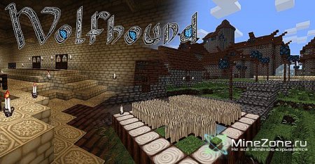 Текстуры Wolfhound