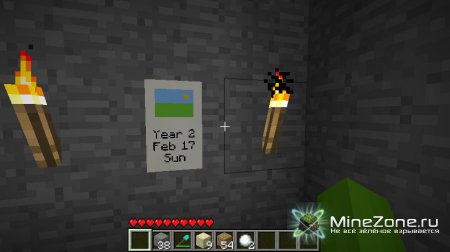 [1.1.0] Calendar Mod v1.0