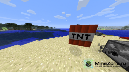 [1.1] [SSP,SMP] DispenserCannon v1.3