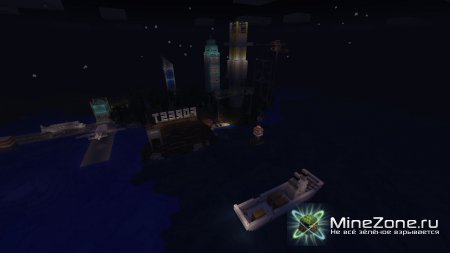 Городок в лесу