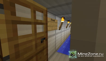 The Maze of Ancient Part I