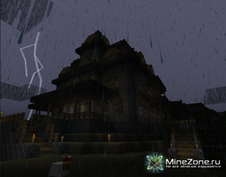 [1.1] [64x] Misa's Realistic Texture Pack