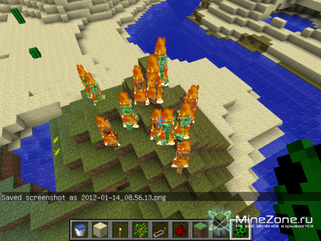 [1.1] Daylight Burns Creepers