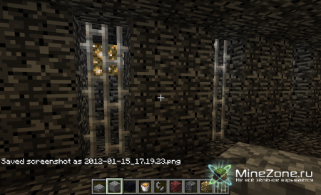 [1.0] Постройка для РПГ сервера Seatle world