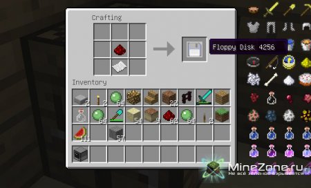 [1.1] ComputerCraft 1.21