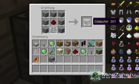 [1.1] ComputerCraft 1.21