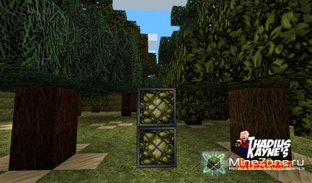 [1.1] [128x/64x] KayneCraft v1.8.5