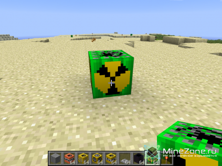 [1.1] More ExplosivesMod Release